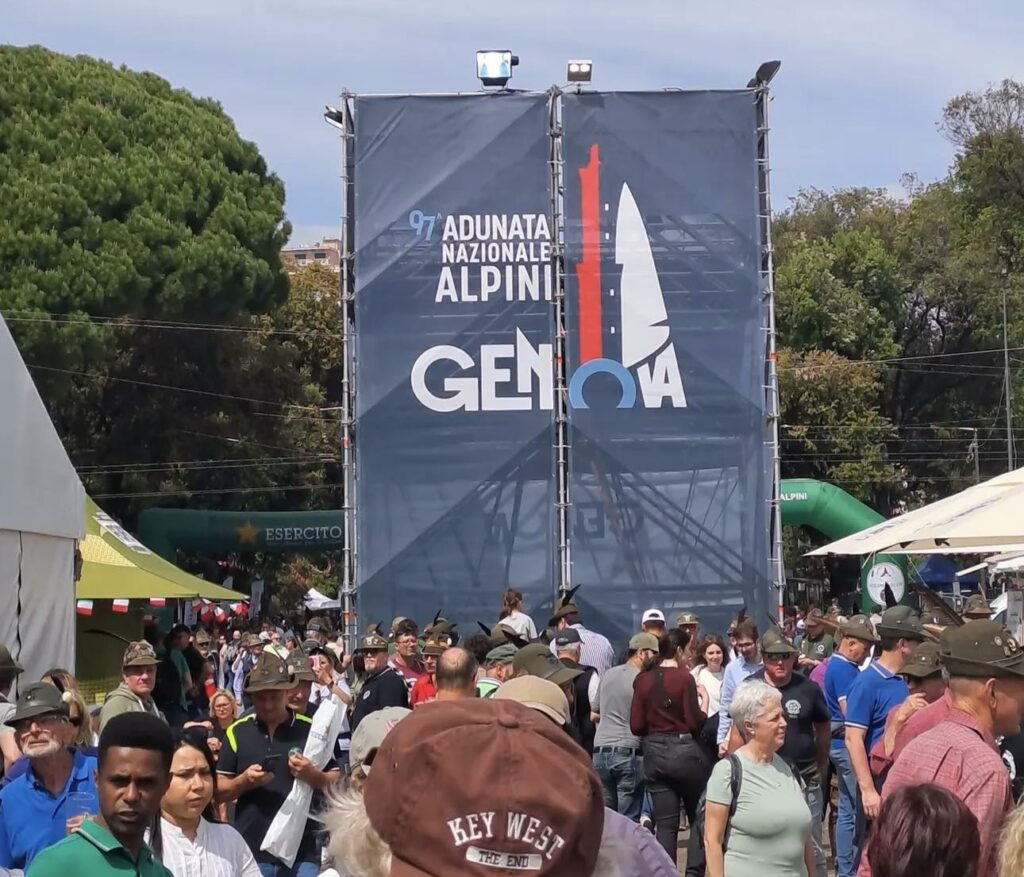 Adunata 2026