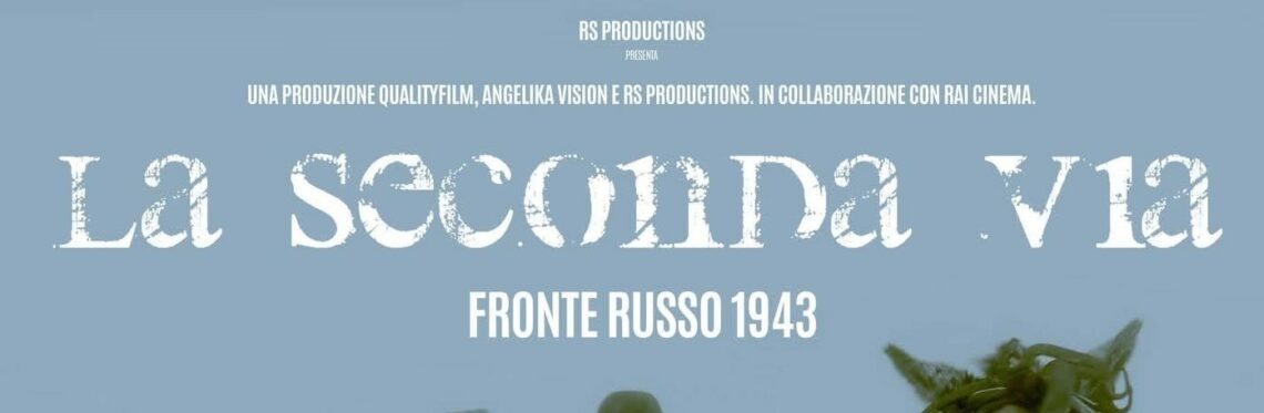 la seconda via copertina