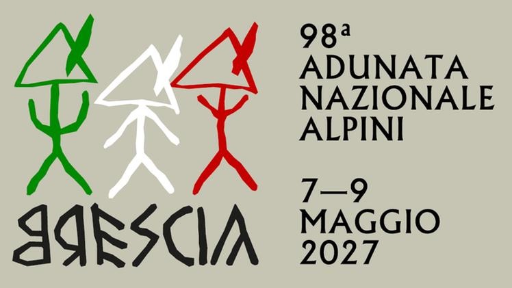 Logo adunata brescia 2027